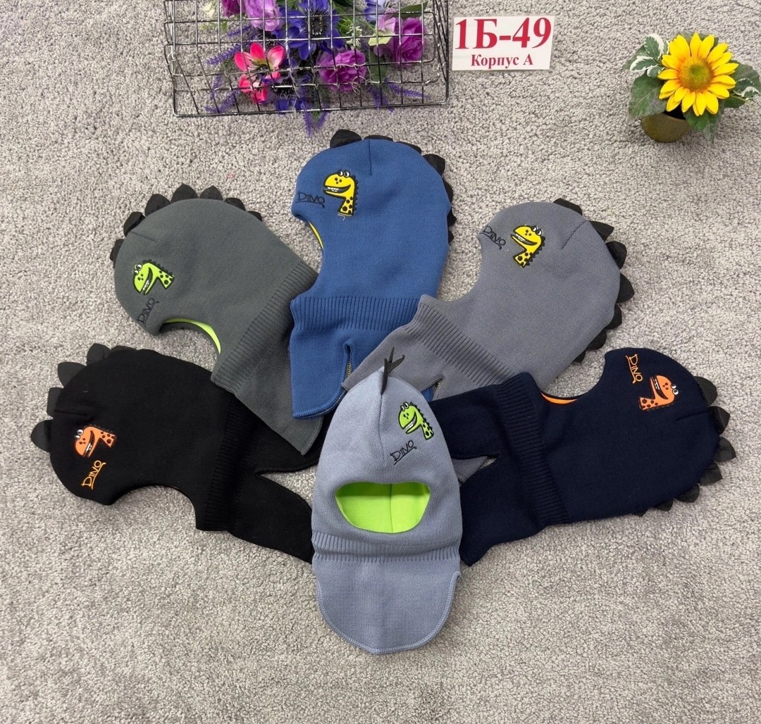 шапка шлем для мальчика,,шапка шлем,шапка детская,шапка для детей