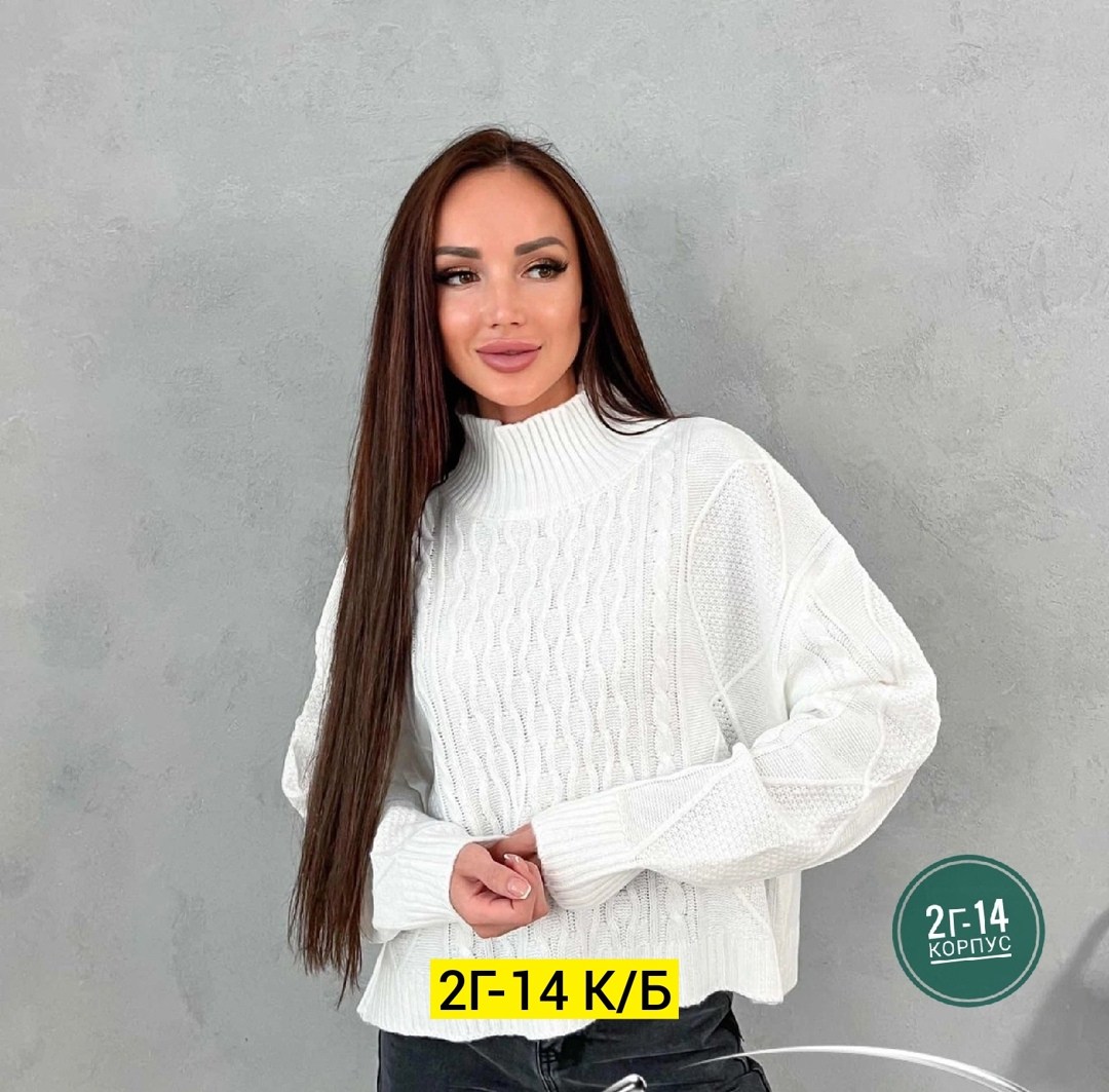 кофта вязаная,кофта свитер женский,женские свитера,свитер,кофта свитер