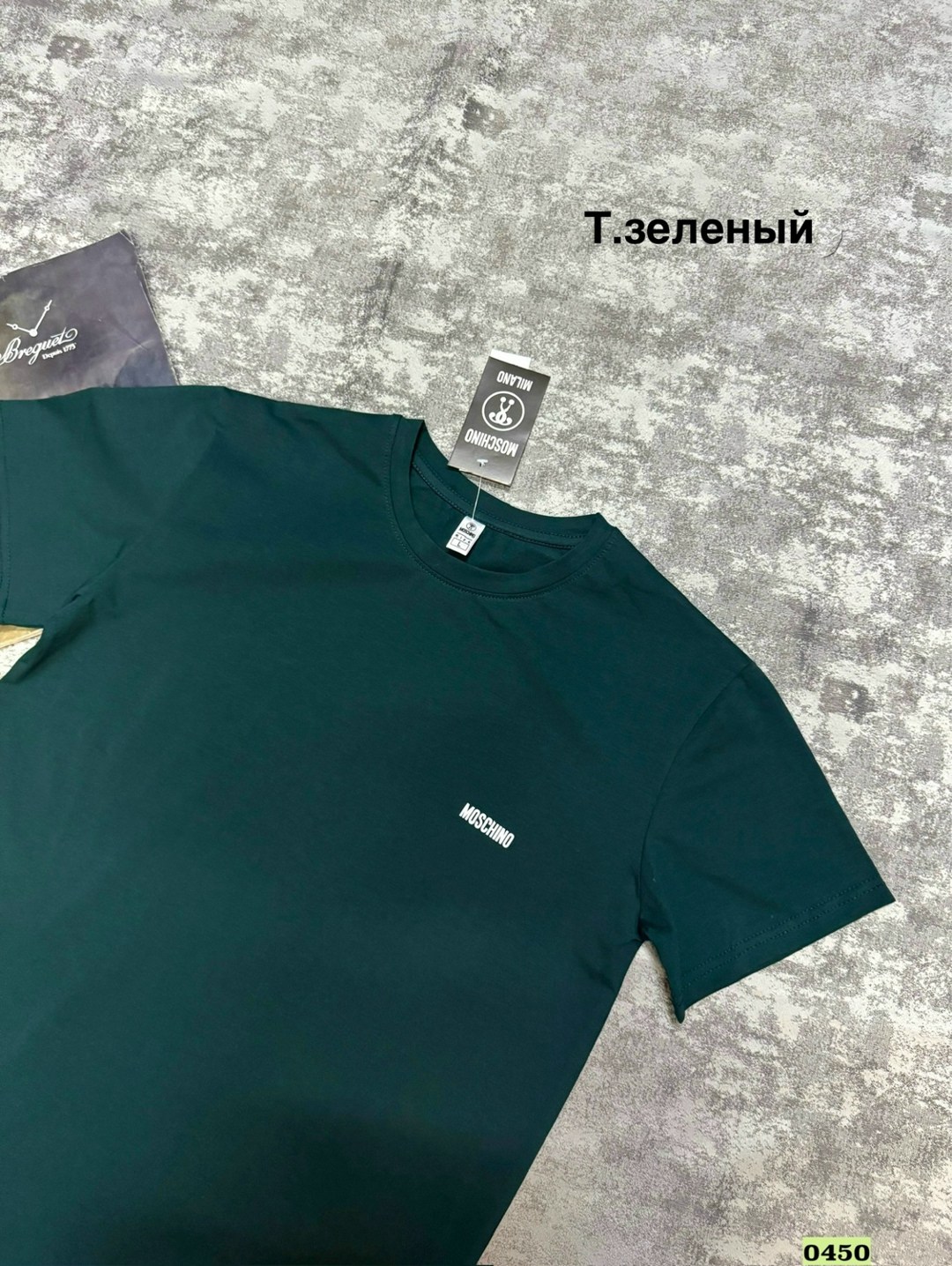 мужская футболка белая,футболки белые,футболки для мужчин,мужская футболка