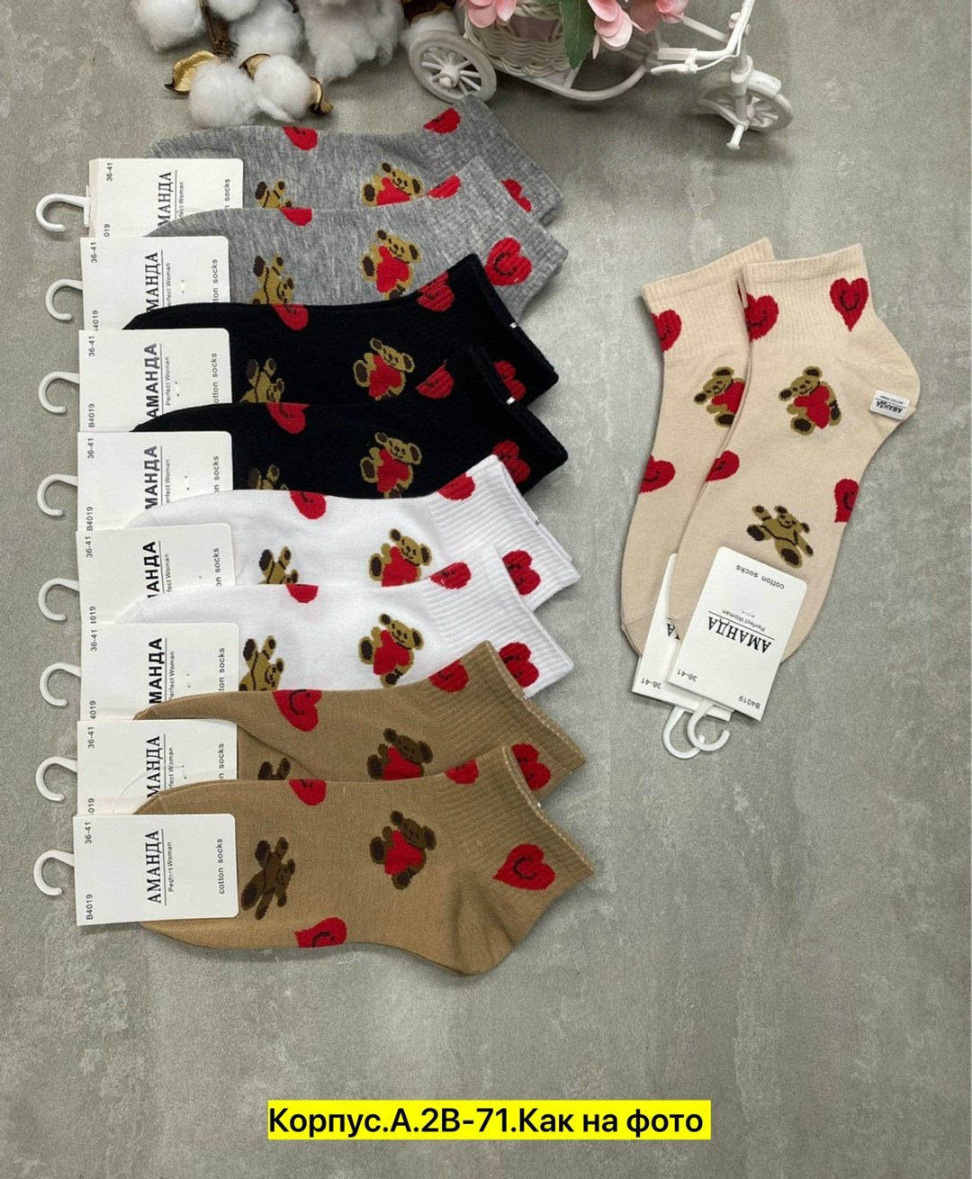 носки женские 10 пар,носки женские,носки женские носки,короткие женские носки,носки женские 12 пар