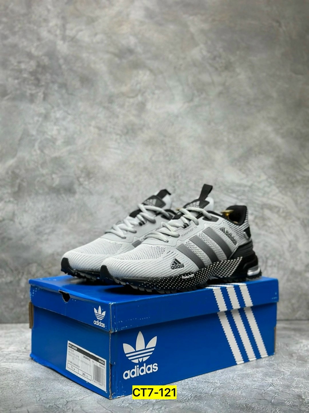 мужские кроссовки adidas,кроссовки adidas,кроссовки,кроссовки adidas marathon,адидас кроссовки мужские