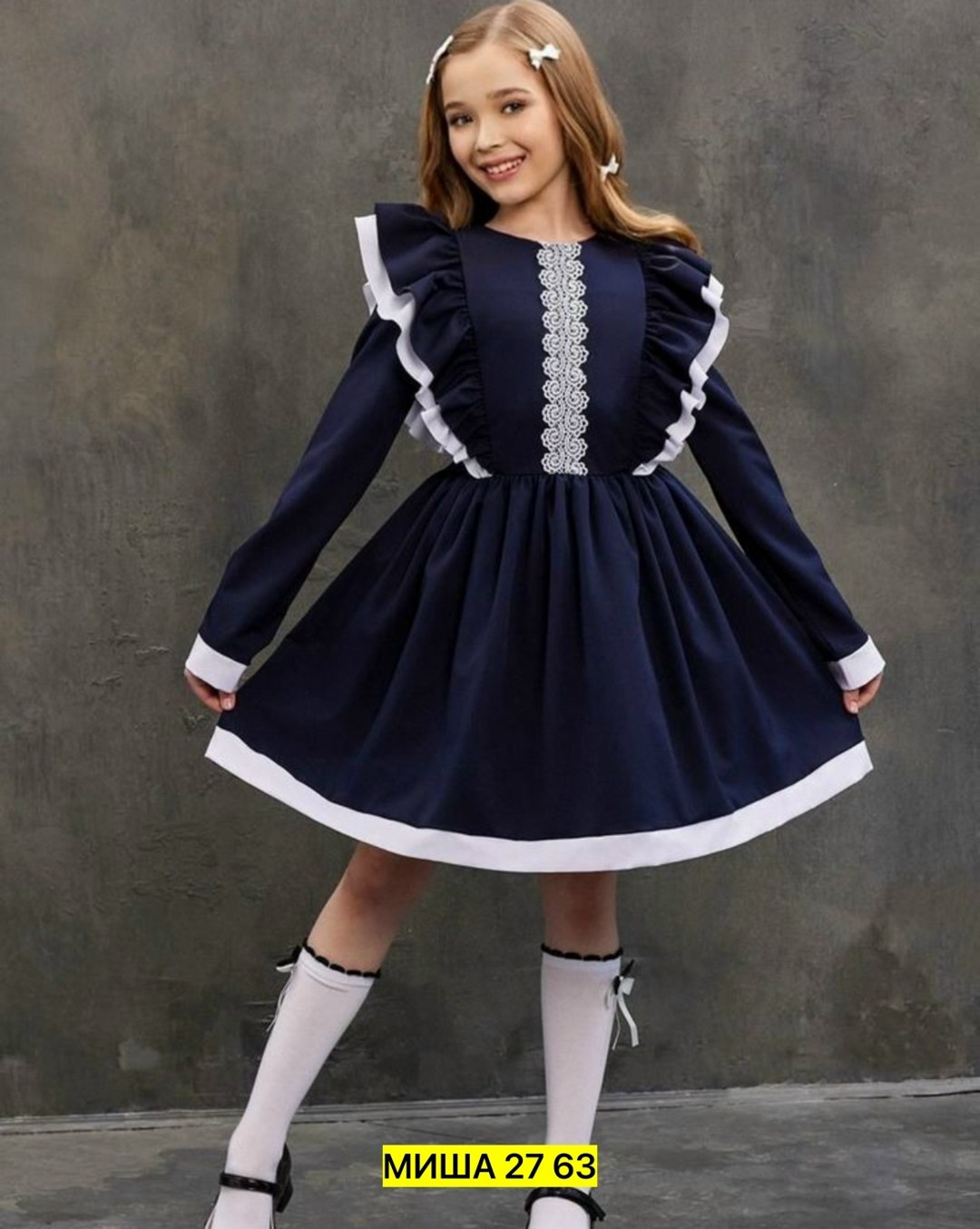 школьное платье для девочек,платье школьное нарядное,школьное платье,платья для школы,платье для девочки с крылышками