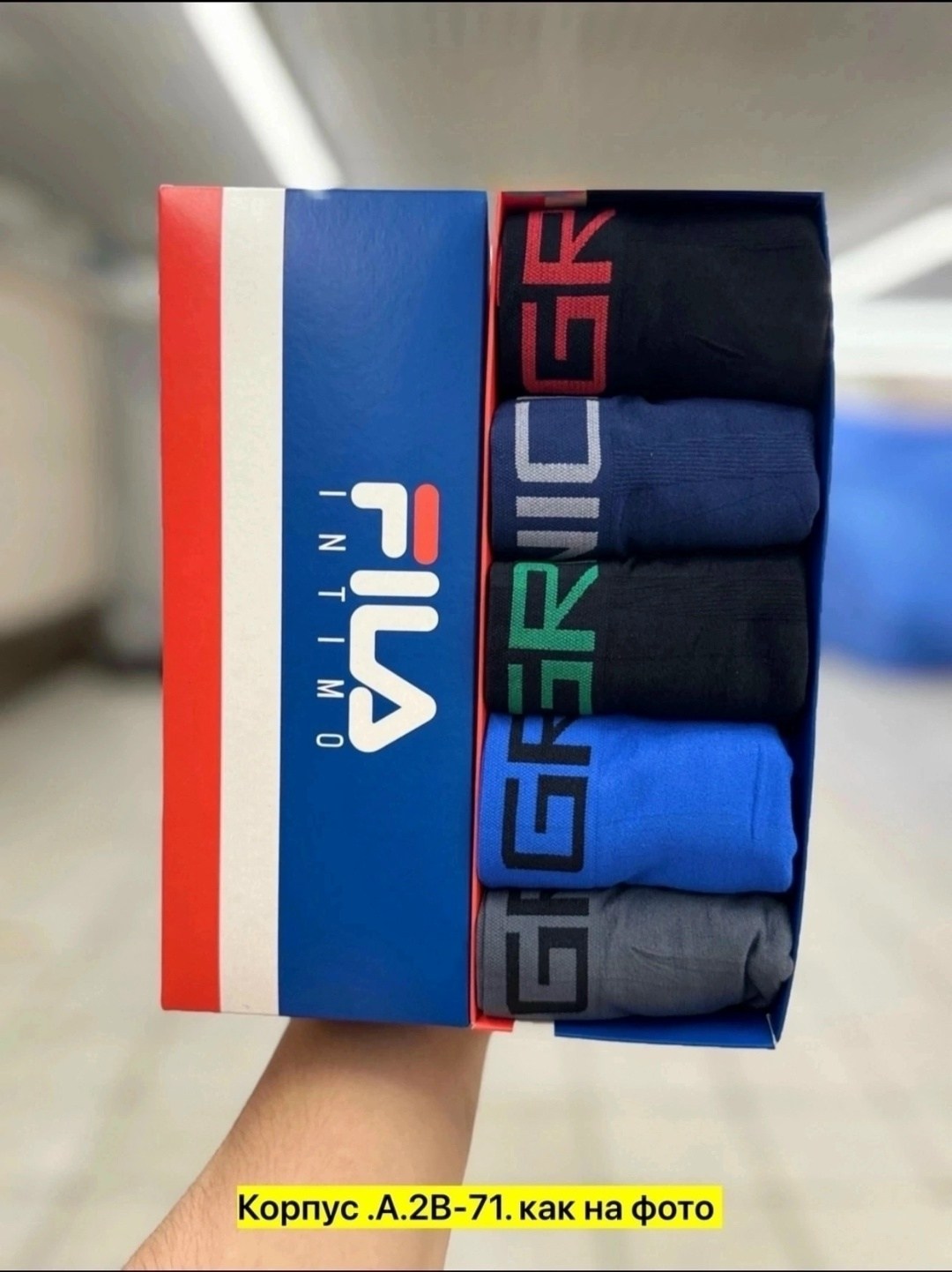 мужские трусы calvin klein,набор мужских трусов calvin klein,трусы calvin klein набор,мужской набор трусов,комплект трусов мужских calvin klein ck