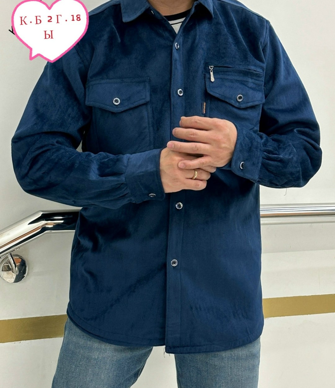 вельветовая рубашка мужская монтана,рубашка мужская вельветовая,вельветовая рубашка,рубашка из вельвета,рубашка