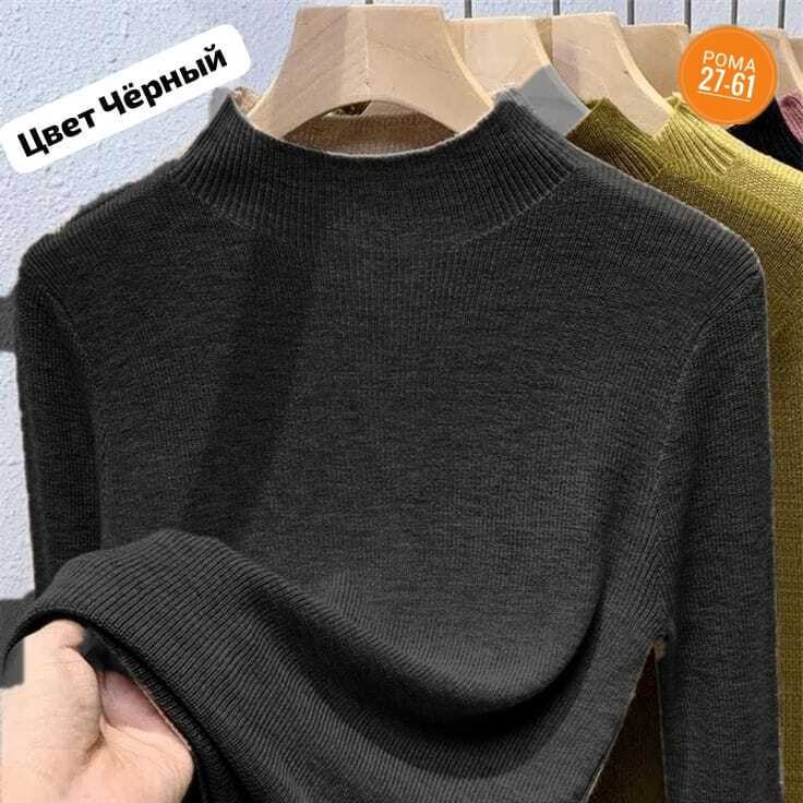 свитер классический,трикотажный свитер,водолазка женская,джемпер с высоким воротом,свитер с воротником