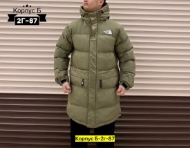 Верхняя одежда