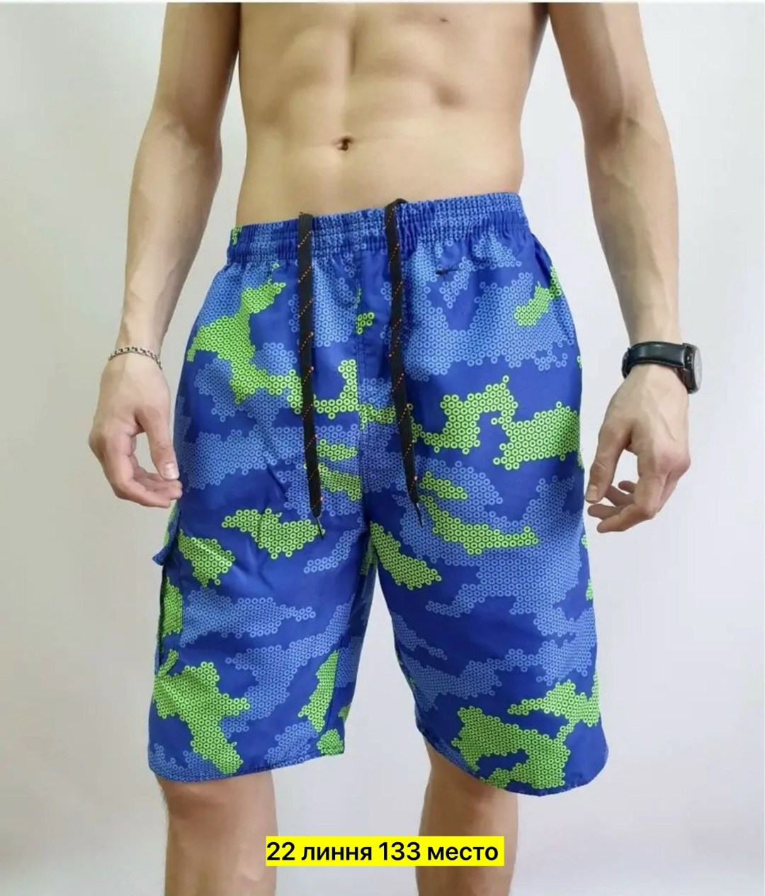 шорты универсальные,шорты wellwear для мужчин,шорты мужские,стильные мужские шорты,шорты для мужчин