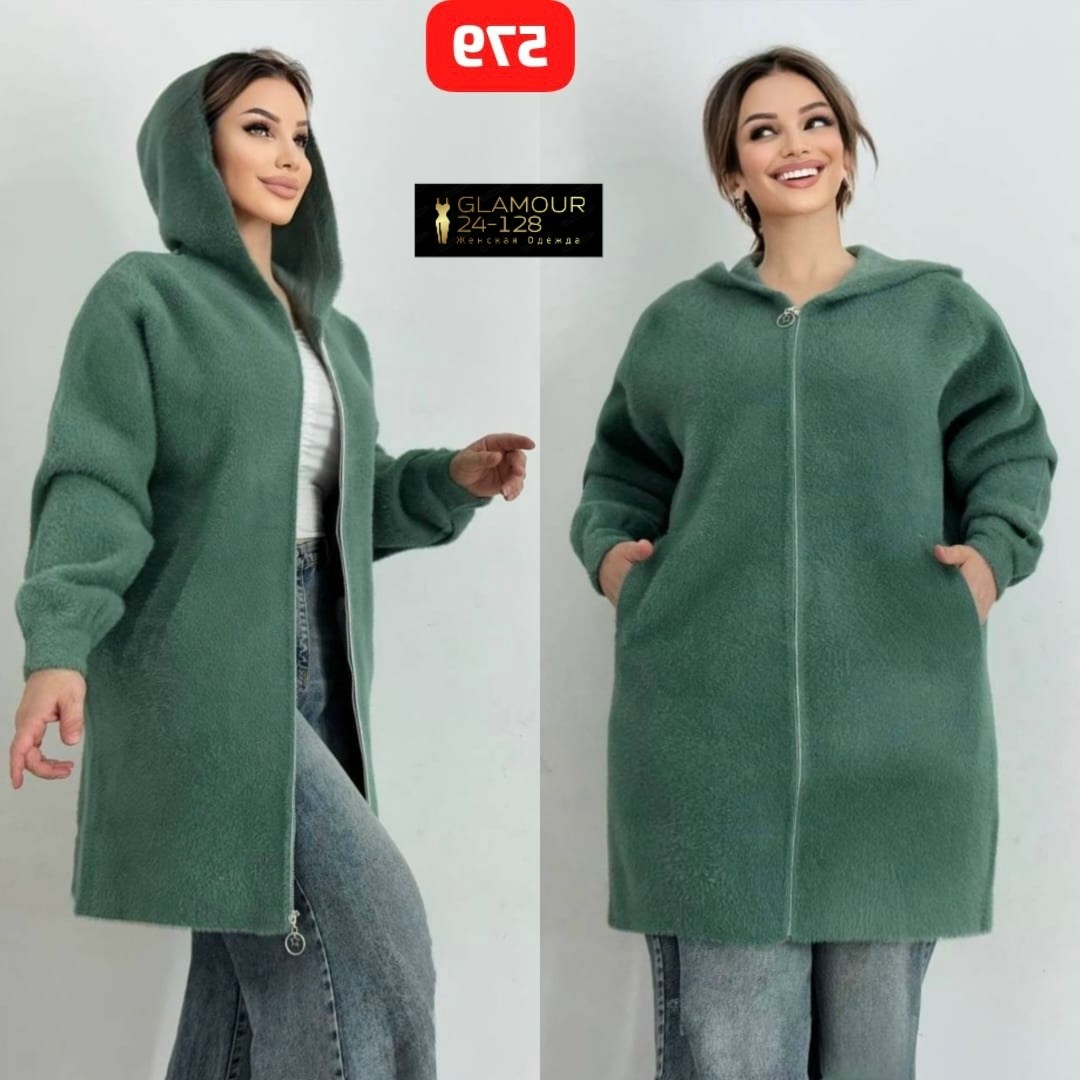 кардиган,женские кардиганы,кардиган альпака,кардиган с капюшоном,кардиган удлиненный