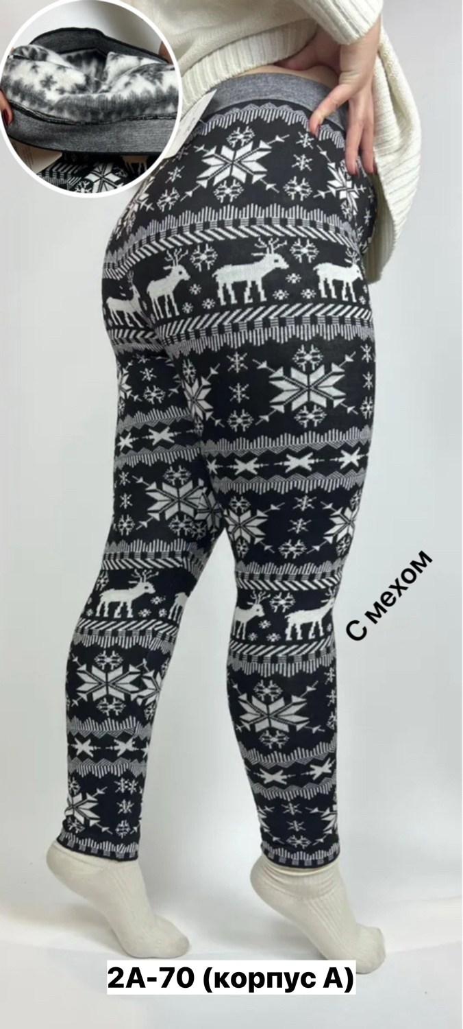 лосины теплые,легинсы женские,лосины женские,легинсы,зимние лосины женские