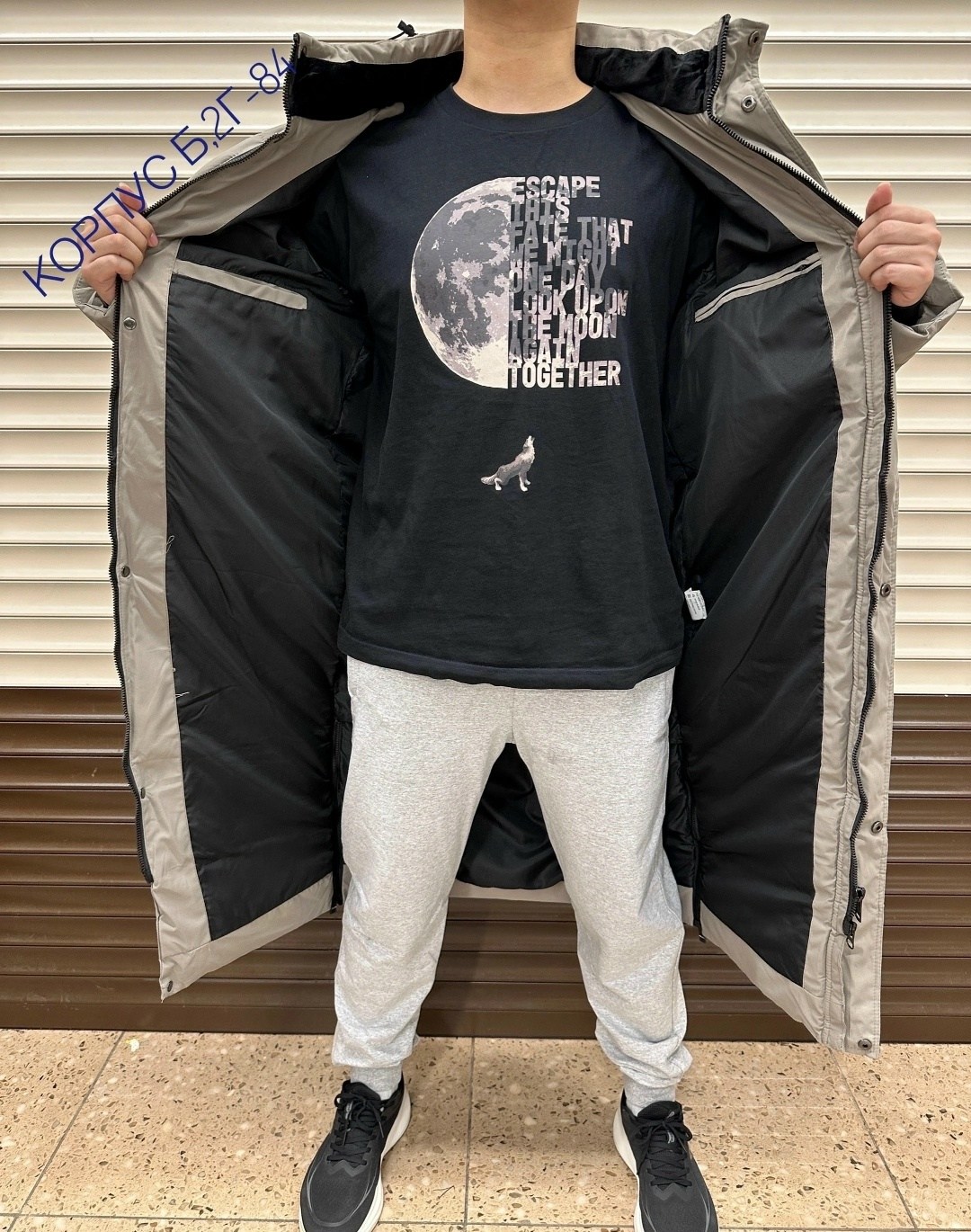 куртка зимняя мужская,мужская куртка зима,зимняя куртка пуховик,длинные пуховики,куртки длинные