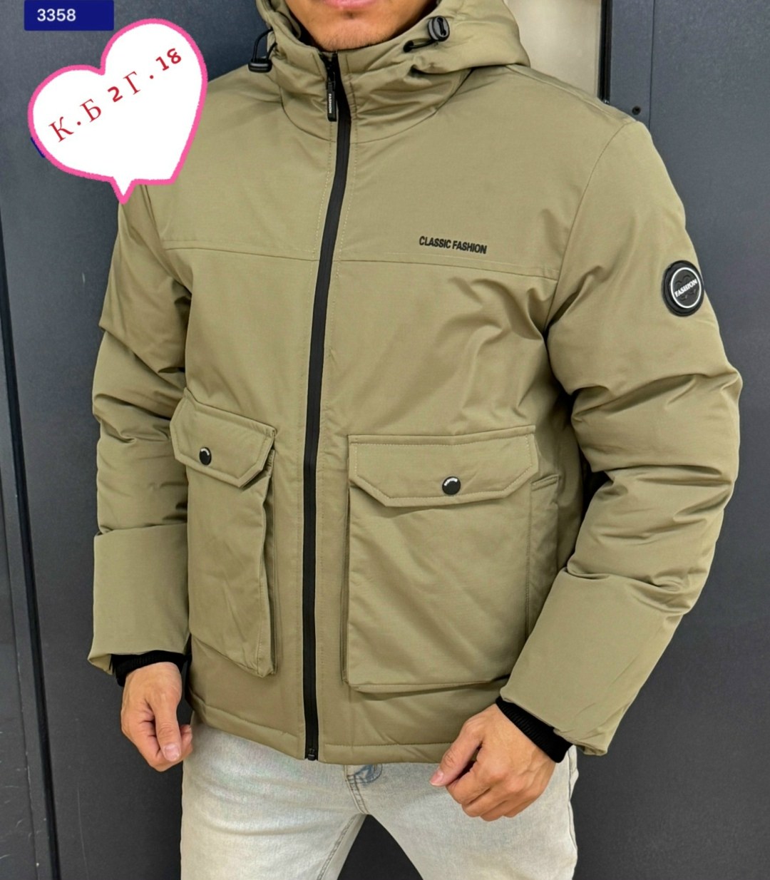 куртка зимняя мужская,куртка мужская,куртка,мужские куртки ,зимние куртки