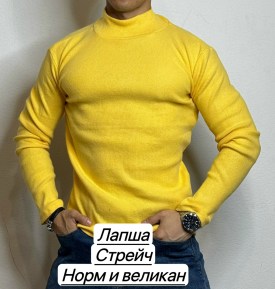 Свитер