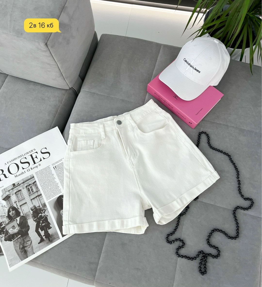 джинсовые шорты женские,шорты женские,женские летние шорты,шорты джинс,джинсовые шорты