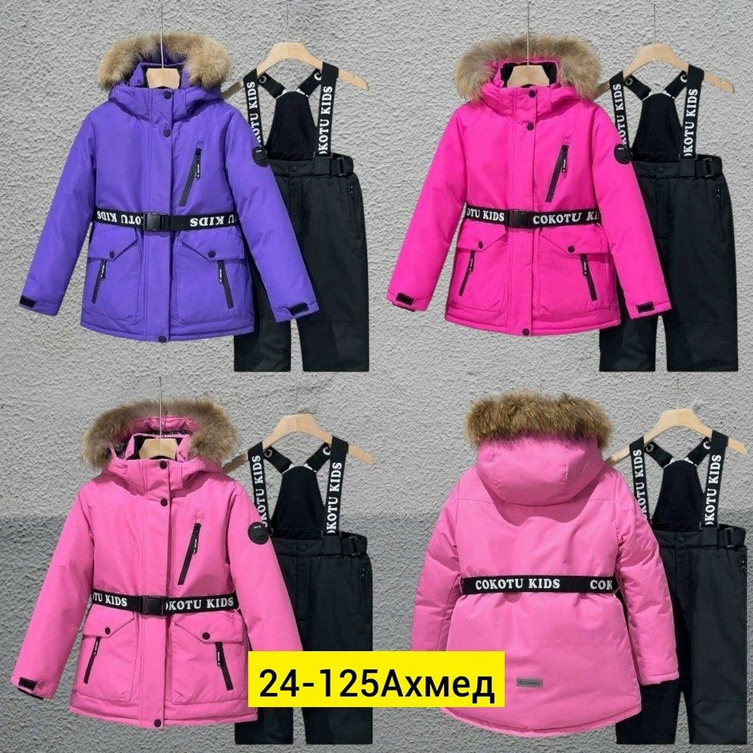 зимний костюм для девочек,горнолыжный костюм детский,зимний костюм,костюмы горнолыжные,детский зимний костюм