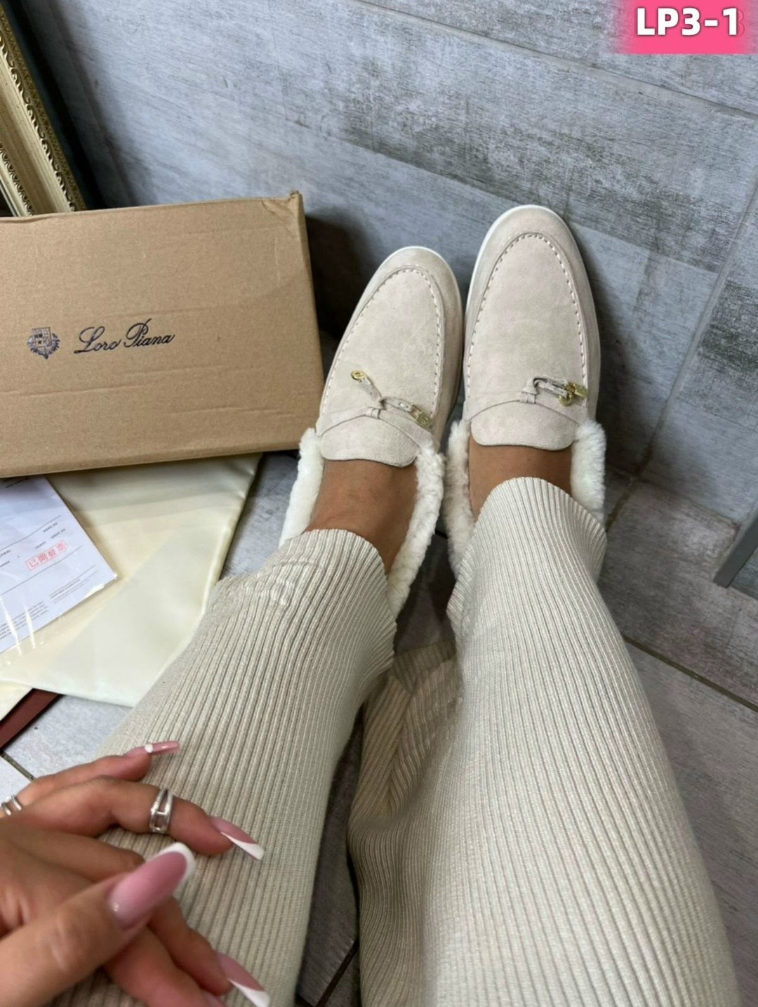 ,лоферы loro piana женские,лоферы loro piana натуральная замша,лоферы loro piana,лоферы из натуральной замши loro piana