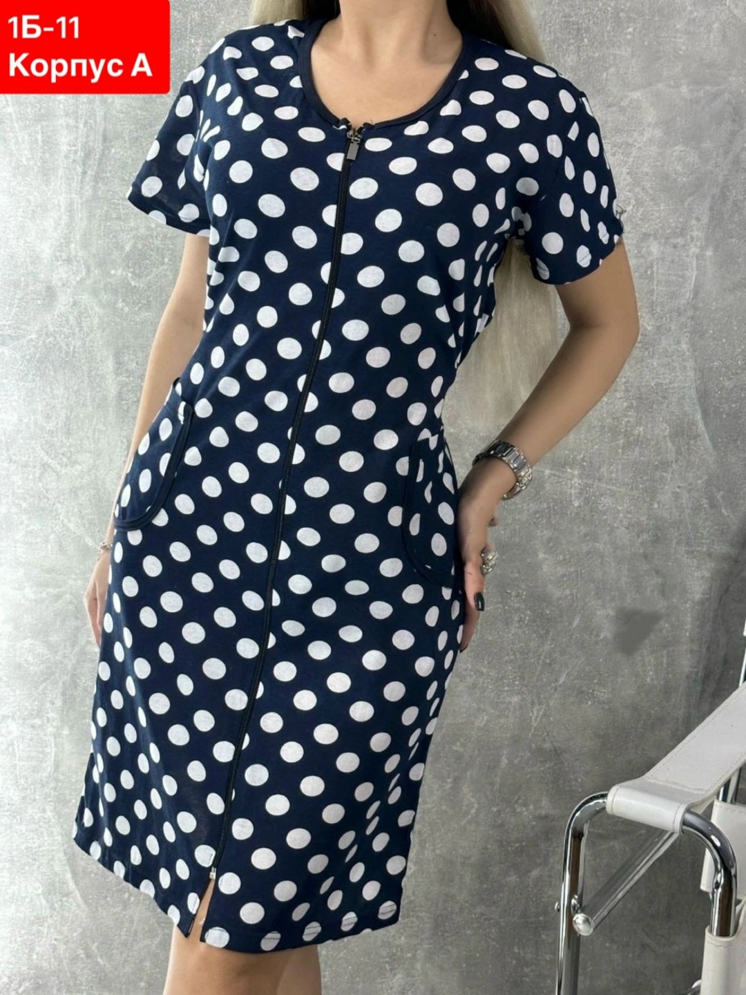 женские халаты,халат домашний женские,одежда женская,ар текстиль халаты,халат домашние