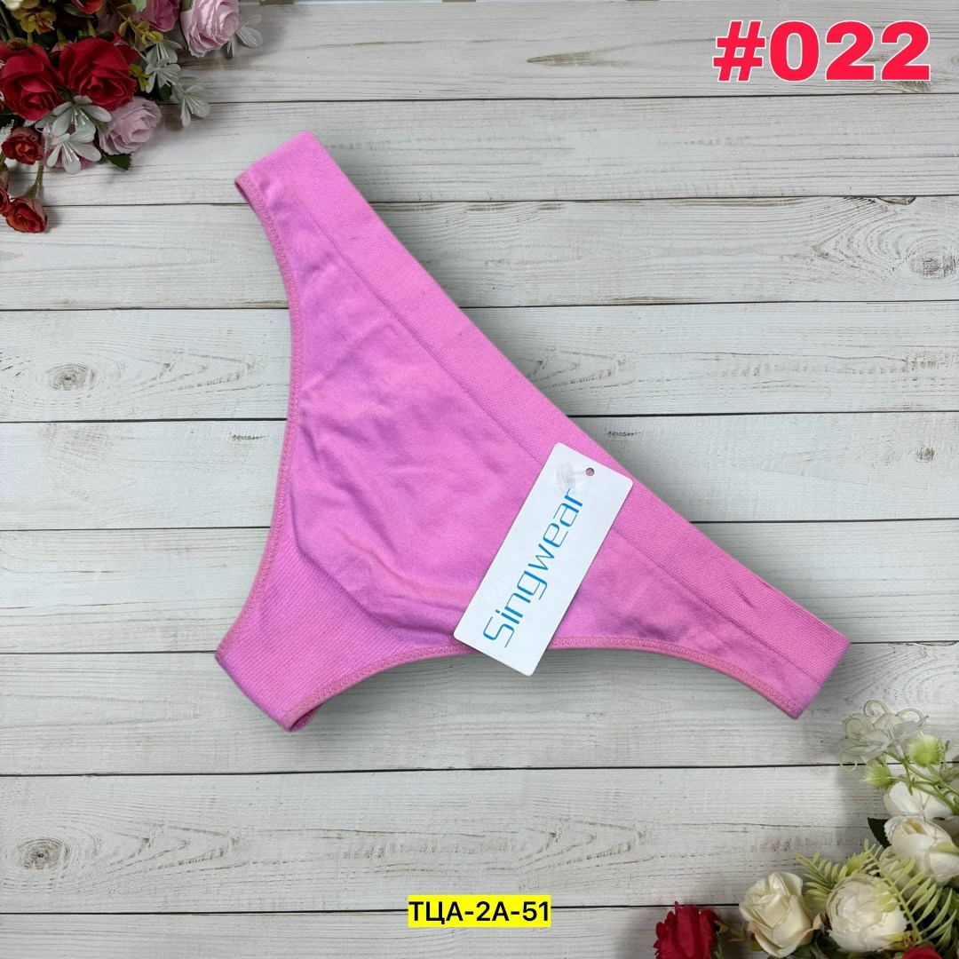 трусики стринги женские,женские бесшовные трусики,трусы стринги женские,бесшовные трусики стринги,трусики стринги хлопковые