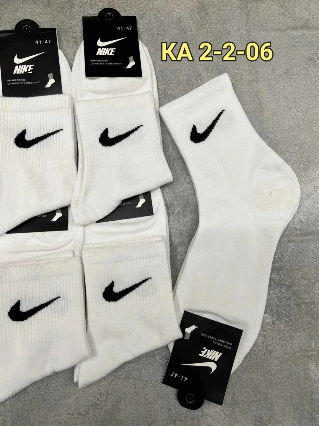 носки мужские 10 пар nike,носки nike высокие,носки мужские nike,носки nike белые,комплект носков nike