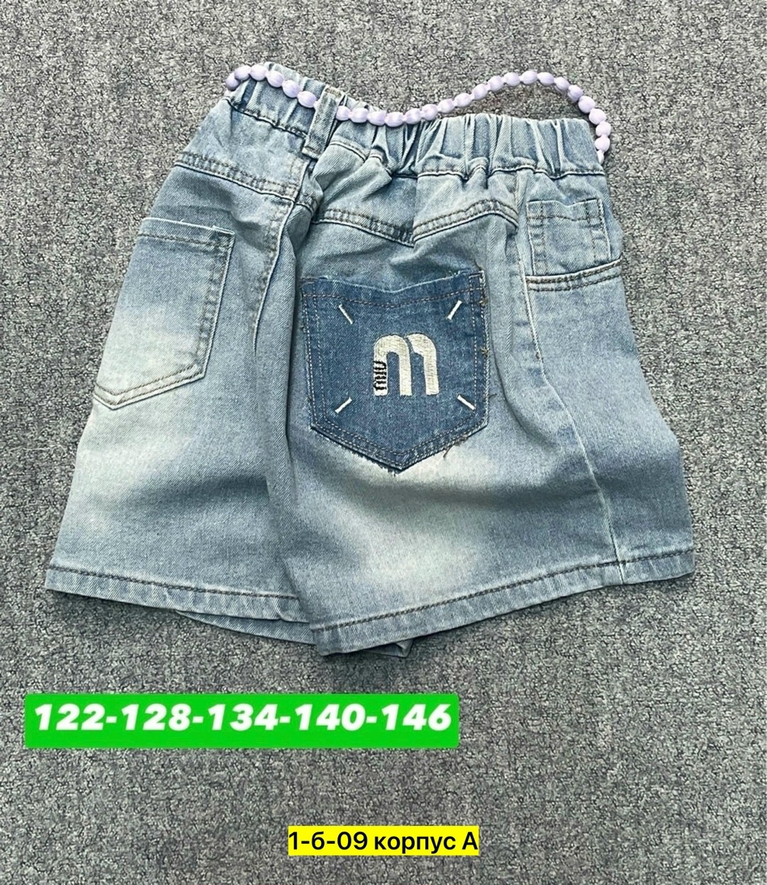 джинсовые шорты,детские шорты,джинсовые шорты для девочек,женские джинсовые шорты,шорты для девочек