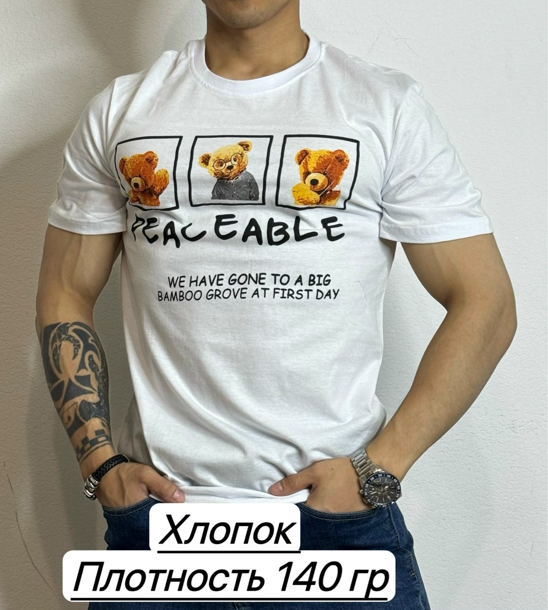 футболки для мужчин,мужская футболка белая,мужская футболка,футболки ,футболки мужские хлопок