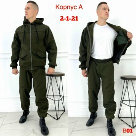 Костюм
