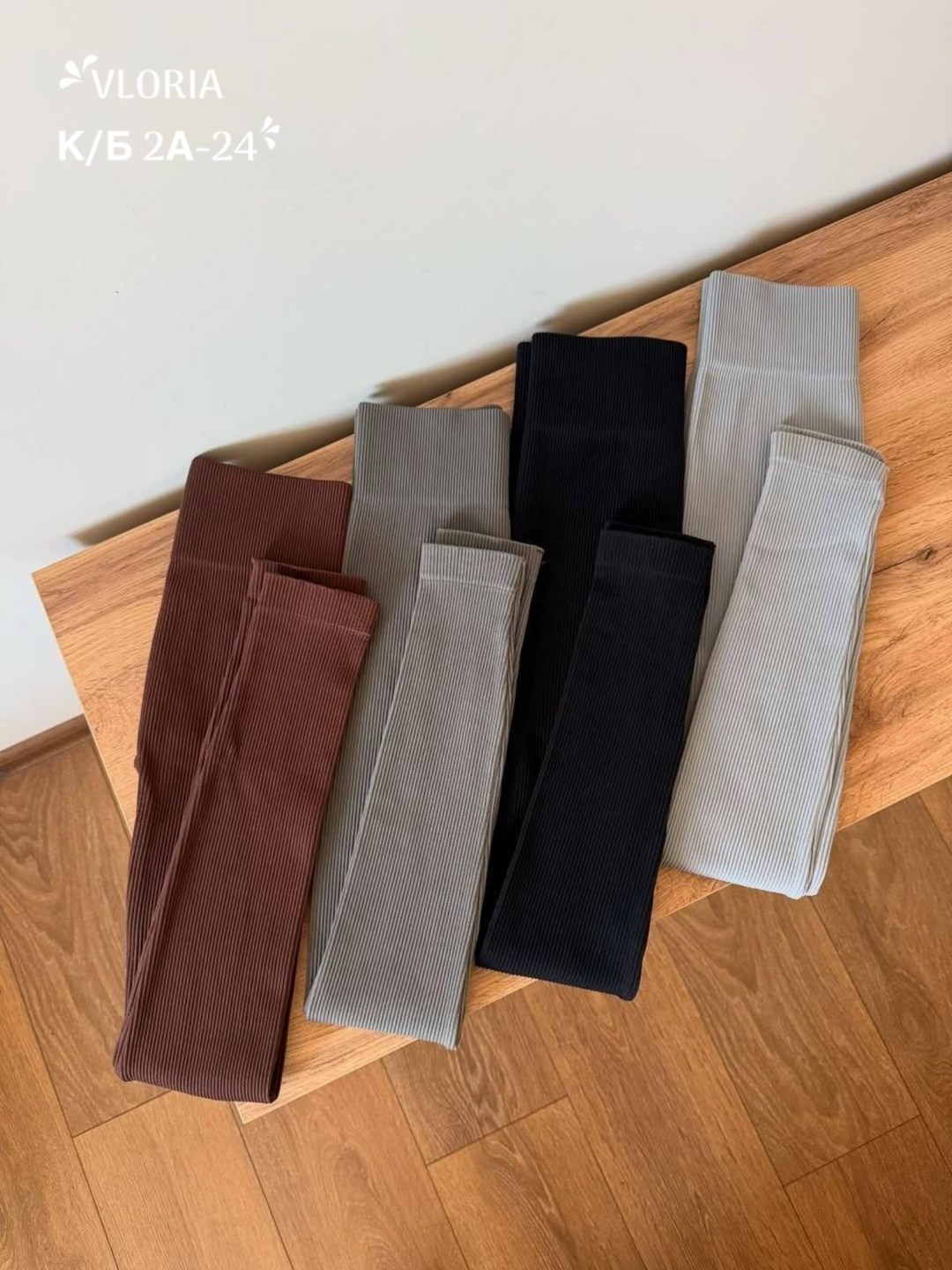 леггинсы женские спортивные в рубчик лосины для,легинсы женские,женские леггинсы,леггинсы лосины женские,трикотажные легинсы