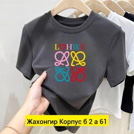 Футболка