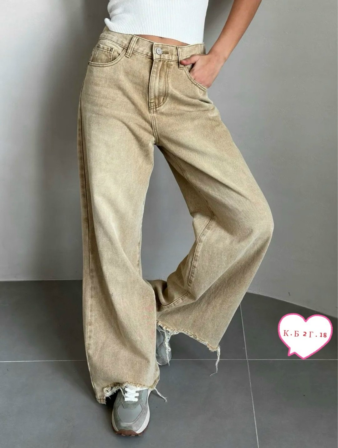 джинсы женские бежевые,джинсы штаны,брюки джинсы,женские майки,женские джинсы