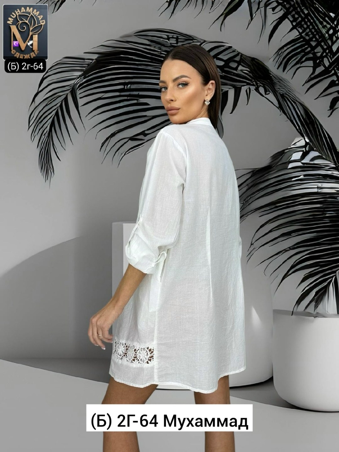 пляжная туника,туника для пляжа,туника пляжная женская,туника белая,платье женская