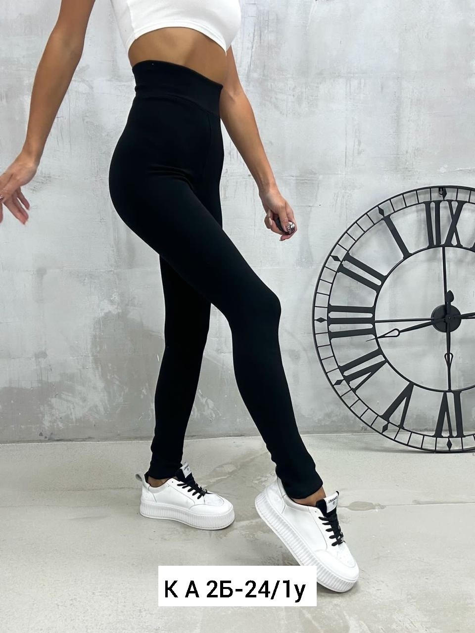 лосины женские,теплые леггинсы с начесом,легинсы с начесом,лосины женские леггинсы,легинсы женские