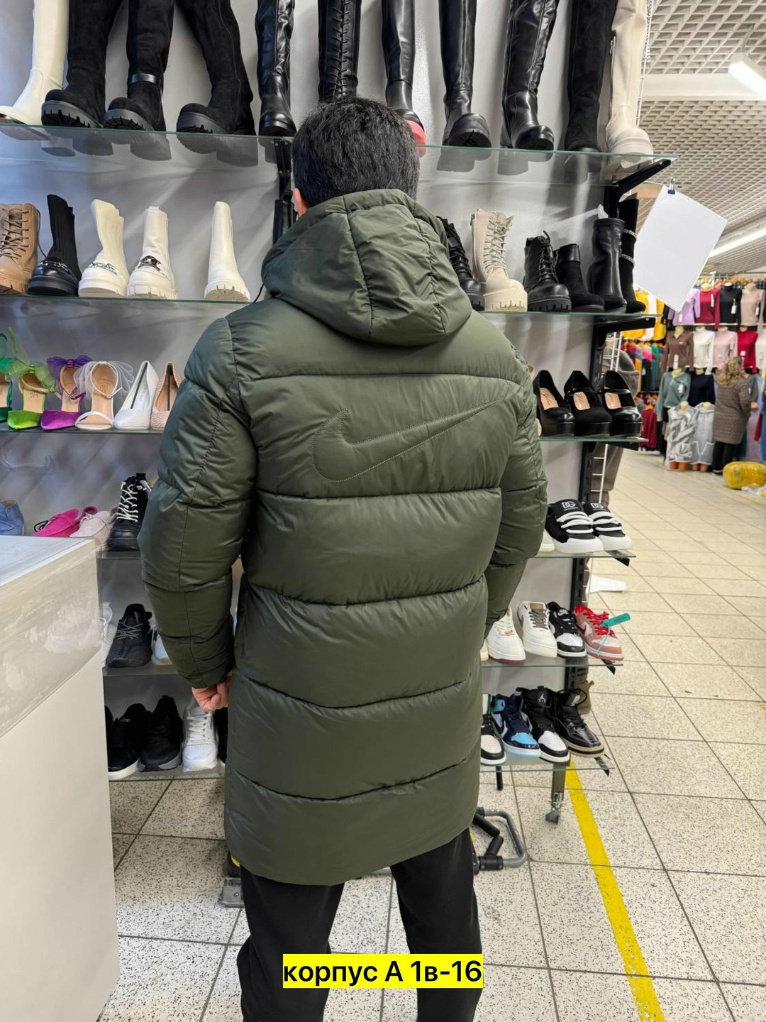 куртка мужская зимняя длинная,куртка зимняя мужская удлиненная,зимняя куртка удлиненная,куртка зимняя мужская,зимняя куртка