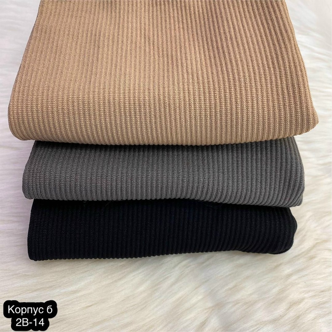 трикотаж на флисе,ткань трикотаж,материал трикотаж,трикотажные,трикотажная ткань