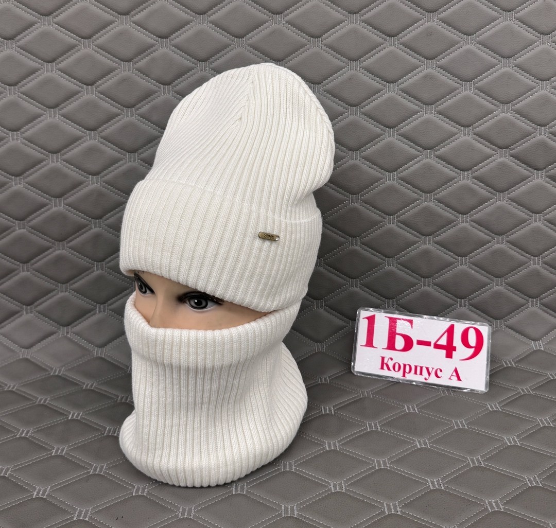 шапка снуд комплект,шапка и снуд,комплект шапки,шапка снуд для девочки,шапка со снудом на флисе