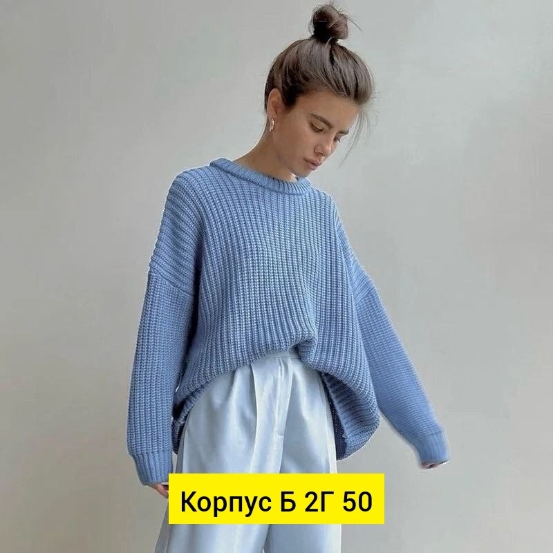 свитера женские,свитер материал,свитера вязаные,свитер,кофта свитер женский