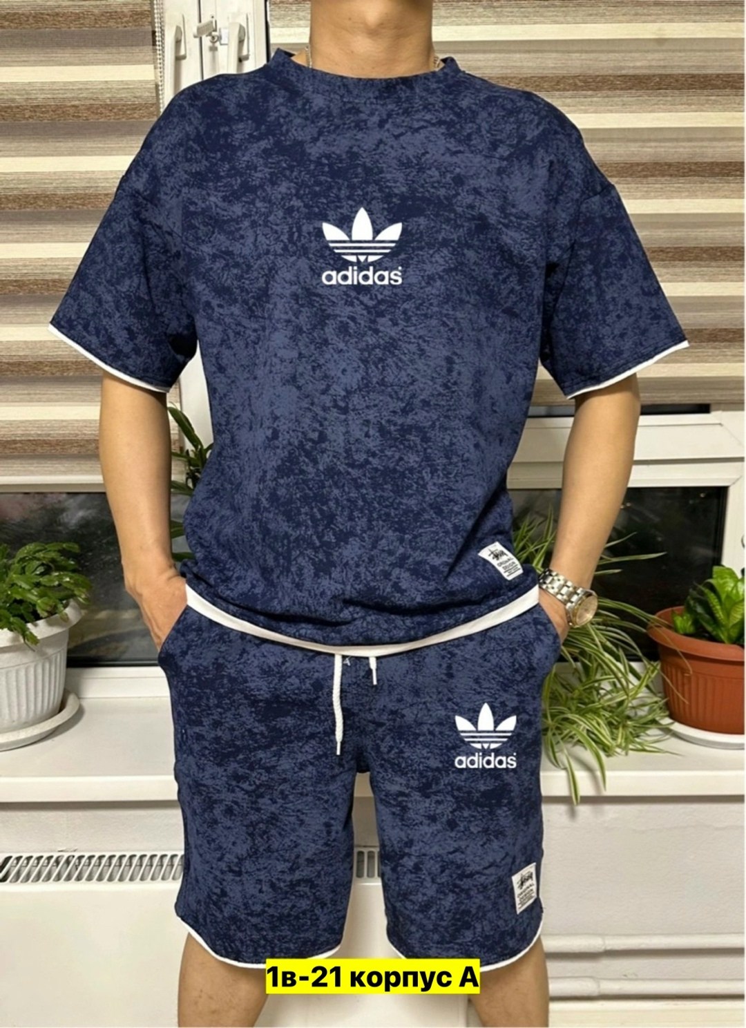 костюмы спортивный adidas,спортивный костюм с шортами мужской,футболка adidas мужская,футболка adidas