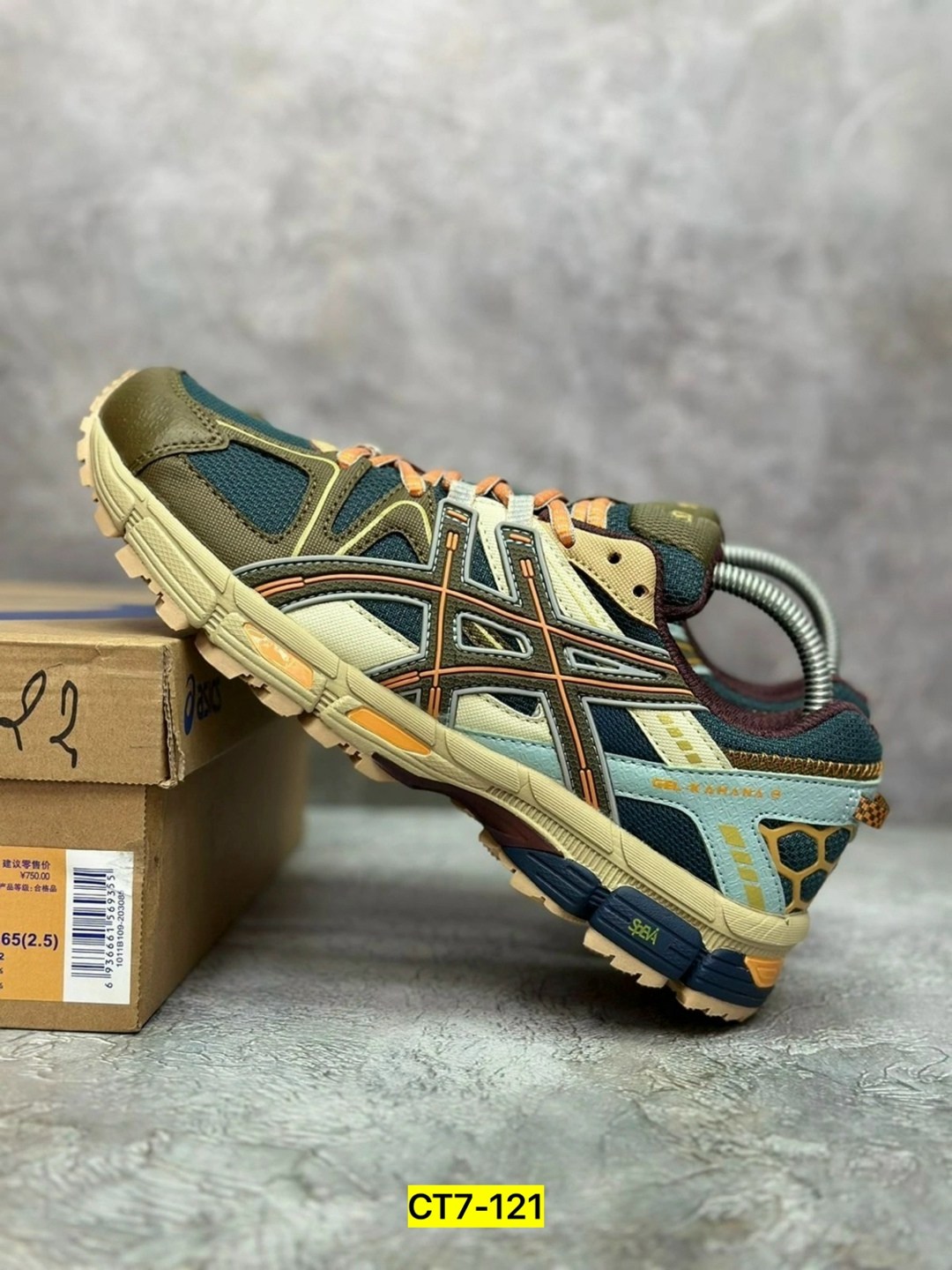 кроссовки asics gel kahana 8,кроссовки asics,кроссовки asics gel kahana,мужские кроссовки asics,кроссовки asics gel