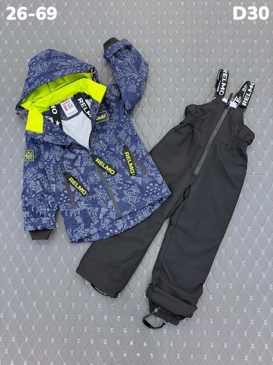 демисезонный комплект,демисезонные костюмы,демисезонный костюм для мальчика,демисезонный костюм reimo,демисезонный мембранный костюм
