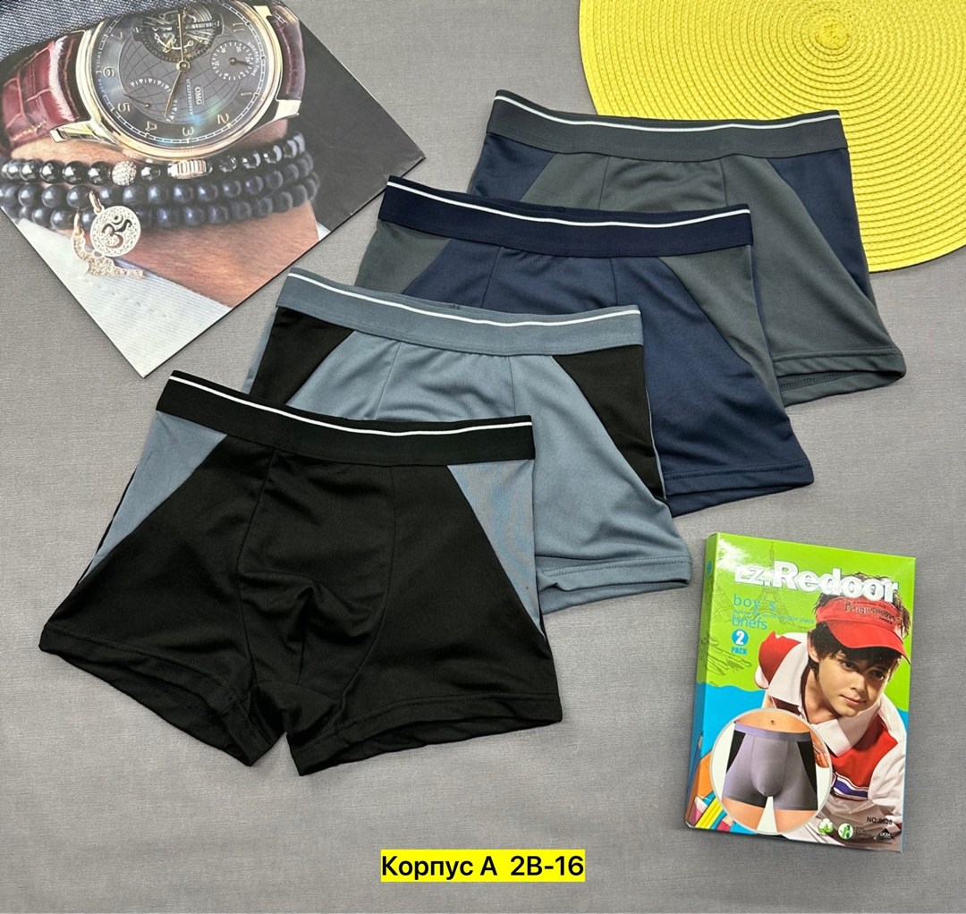 трусы для мальчика,детские трусы для мальчика,набор трусов для мальчика,трусы боксеры для мальчика,трусы боксеры подростковая