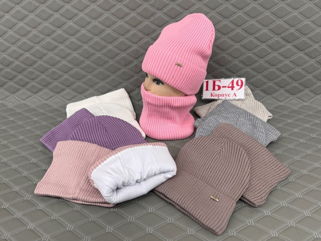 шапка снуд комплект,шапка и снуд,комплект шапки,шапка снуд для девочки,шапка со снудом на флисе