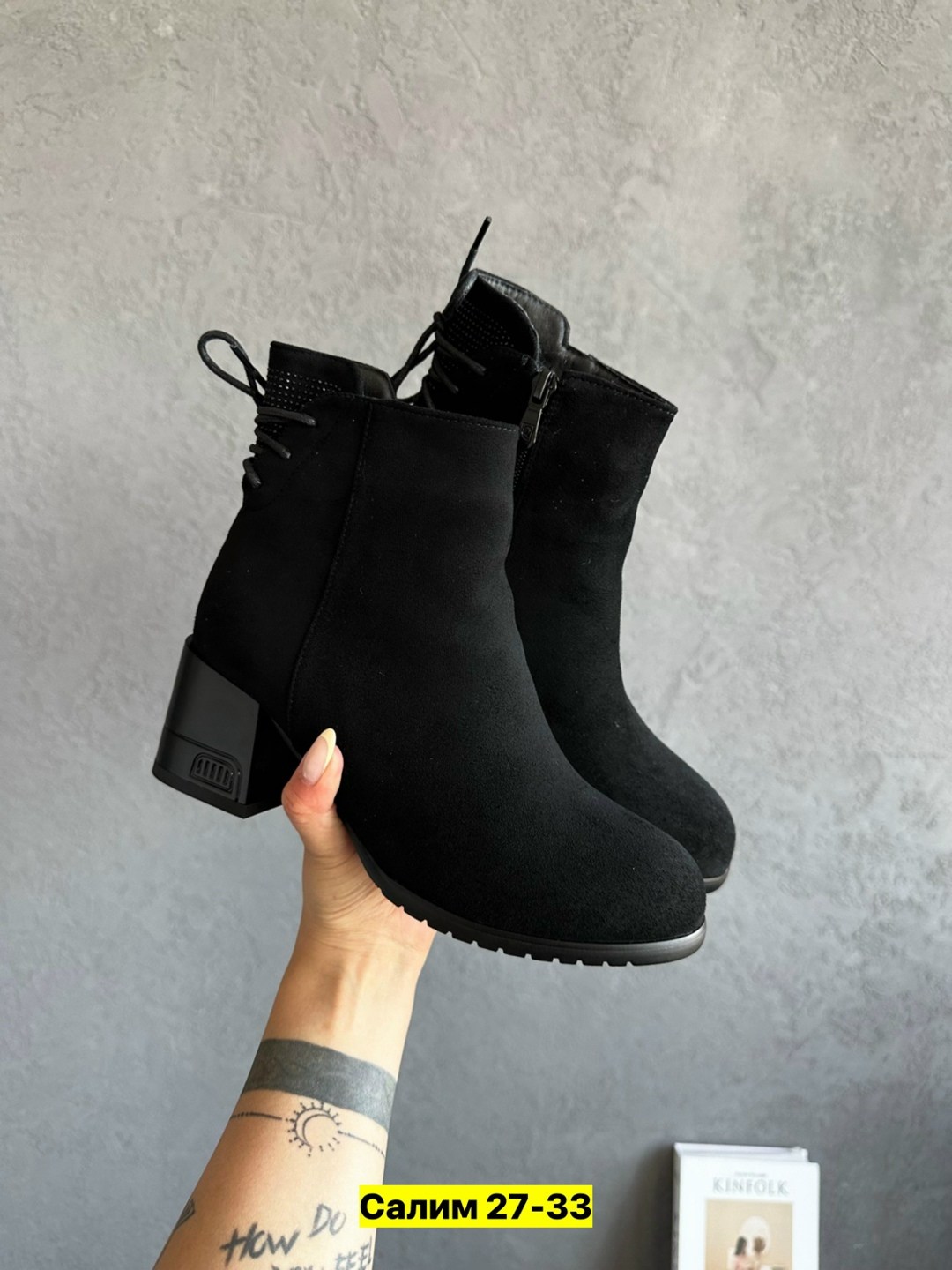 ,женские ботинки, женская,женская  зимняя,женские ботильоны