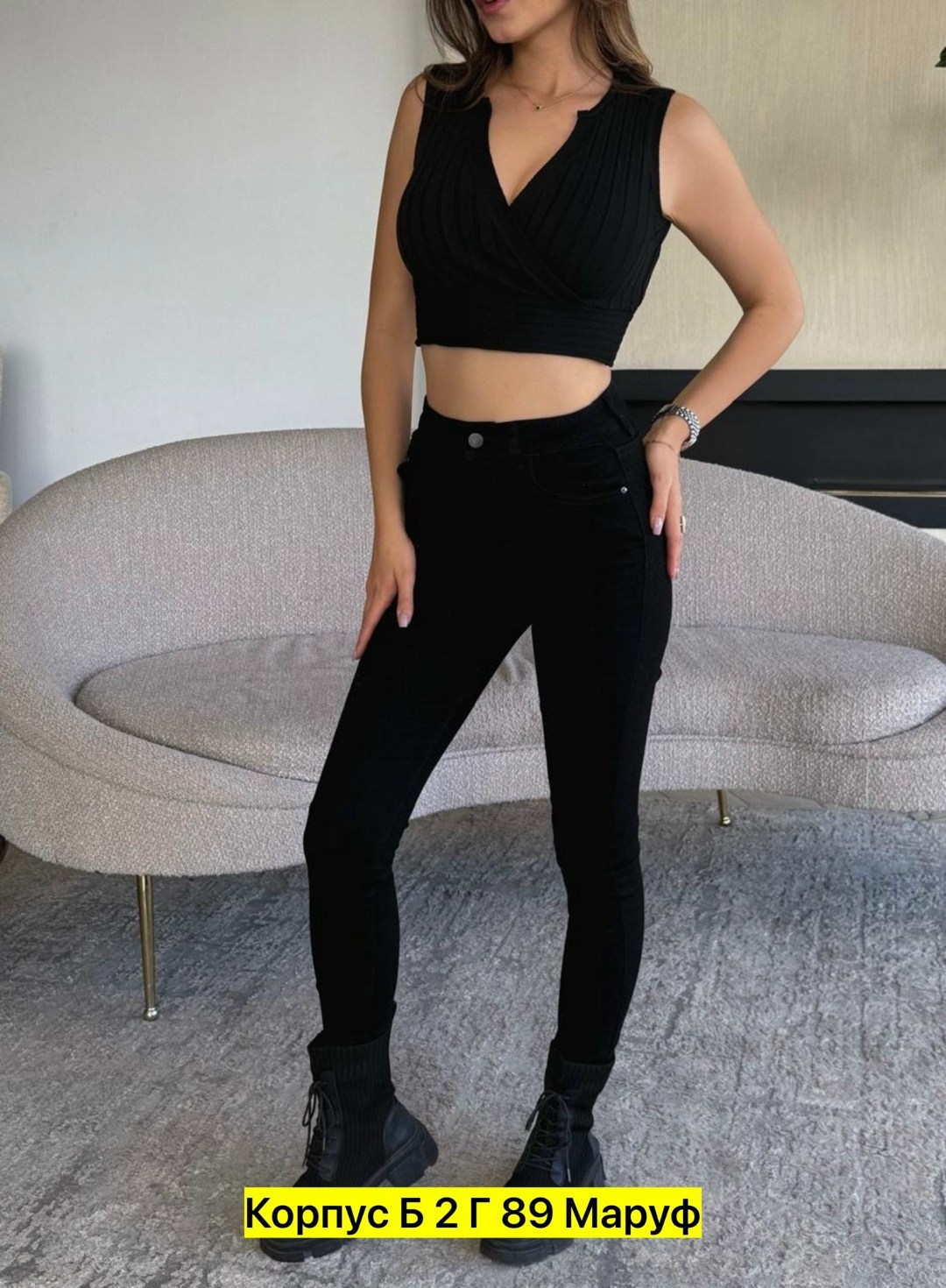 черные джинсы женские,джинсы скинни женские,женские джинсы,брюки джинсы,джеггинсы женские