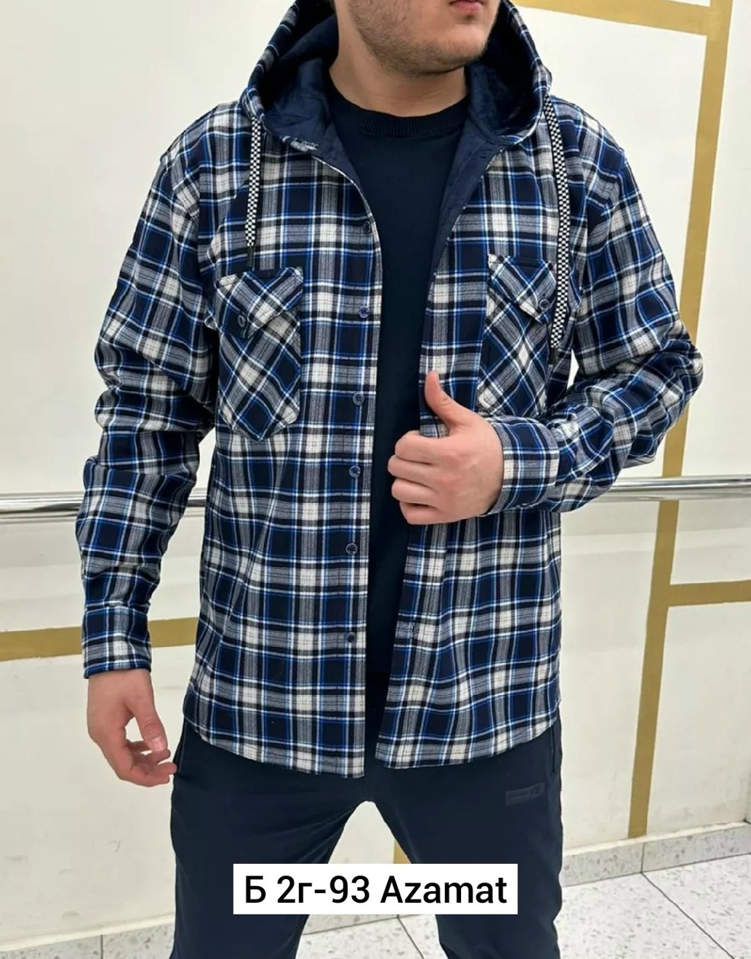 рубашка в клетку теплая с капюшоном,рубашка теплая на флисе,рубашка с капюшоном мужская,рубашка с капюшоном,рубашка в клетку теплая