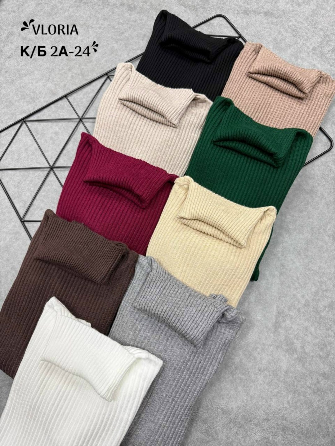 женская водолазка лапша,водолазка,водолазка женская,водолазка лапша,серая водолазка женская