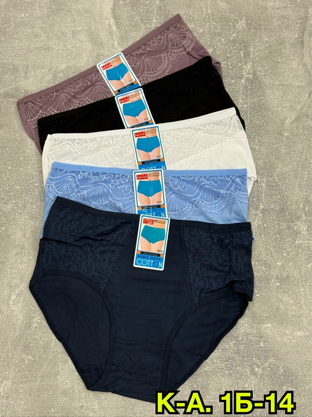 трусы женские 5 шт,трусы женские 3 шт,женские трусы,трусы женские хлопок,трусы женские трусы