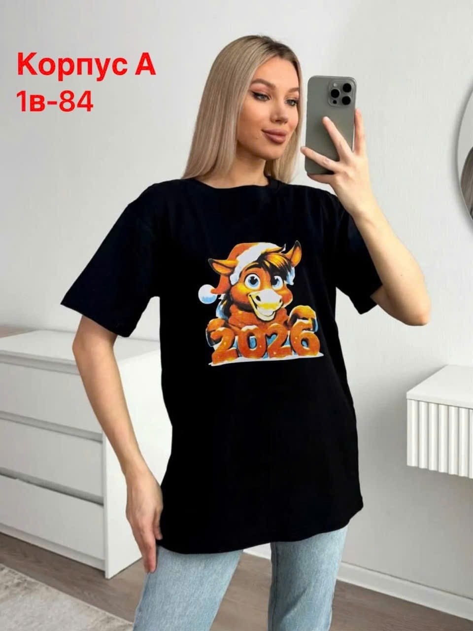 женские футболки,футболке,футболки оверсайз женские,футболки модные,футболки оверсайз с принтами