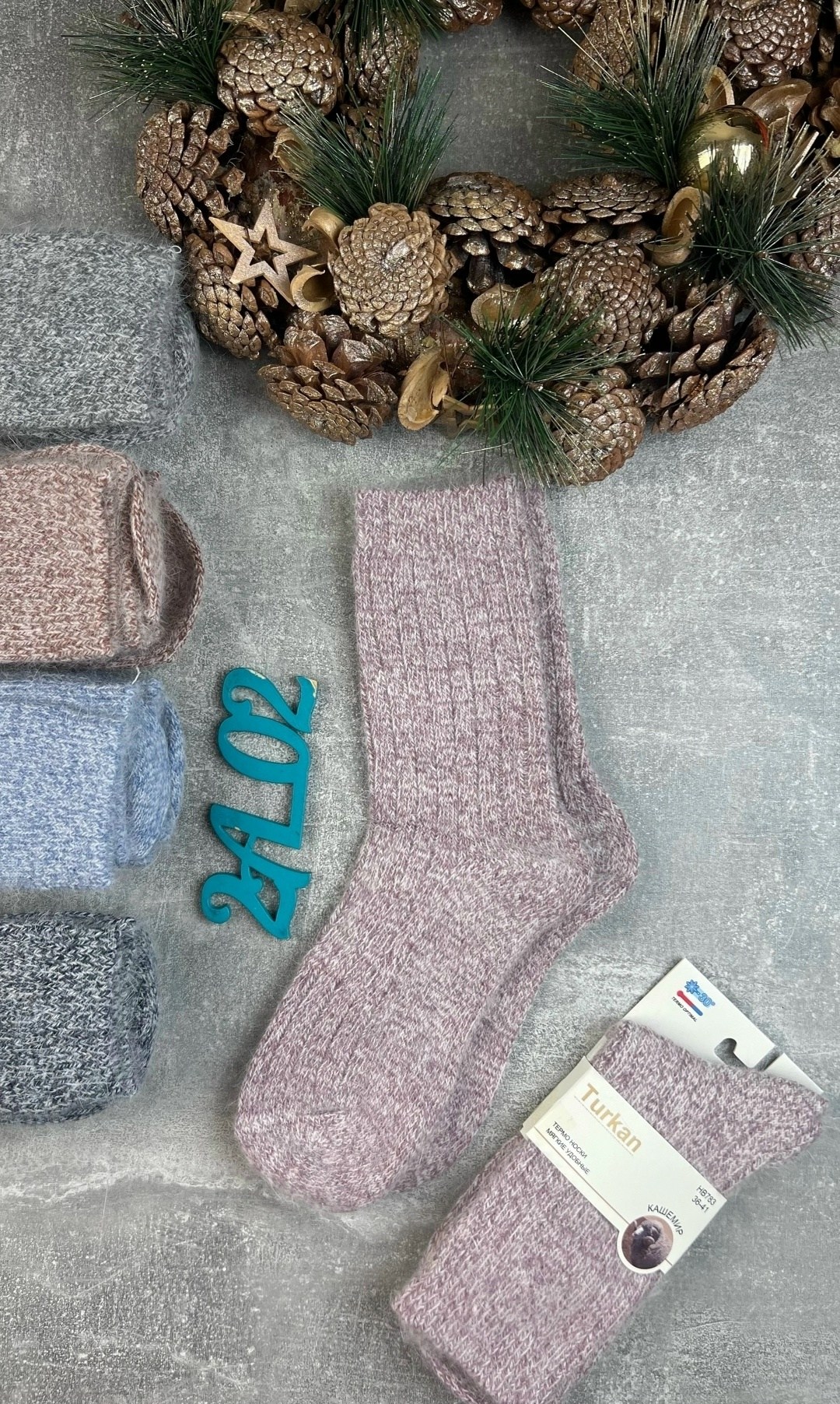 носки женские,носки женские 10 пар,носки теплые женские,носки женские 12 пар,носки женские набор