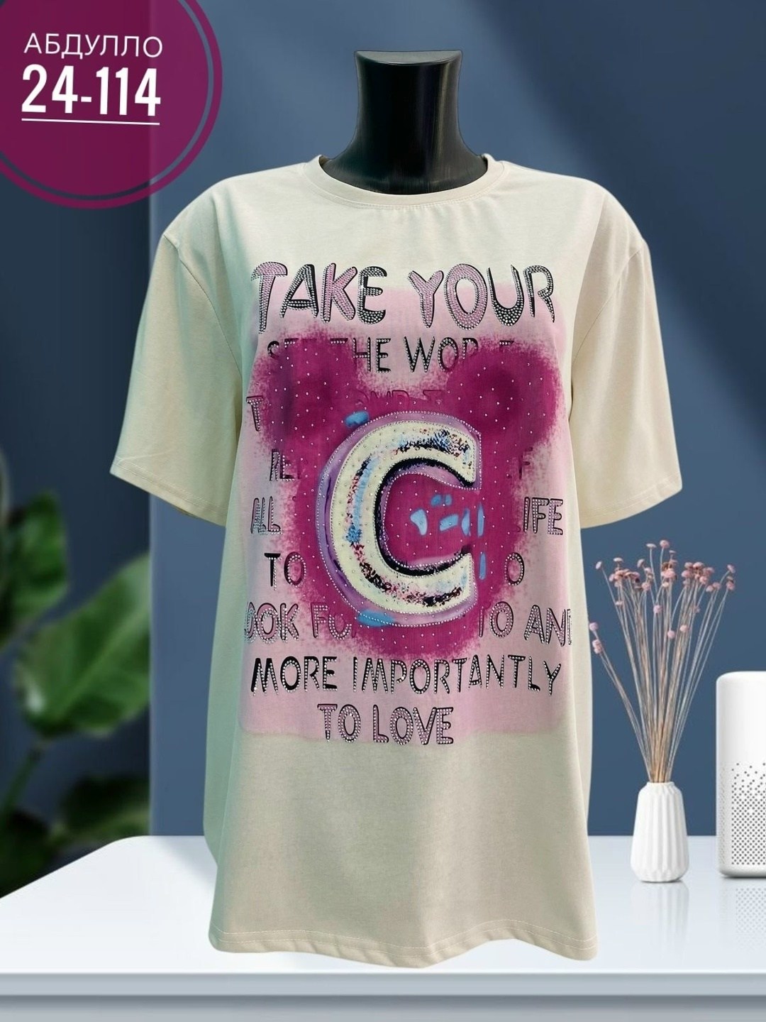 футболки женская,женские футболки больших размеров,майка и футболка,футболки женские с принтом,футболка хлопок