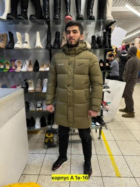 Верхняя одежда