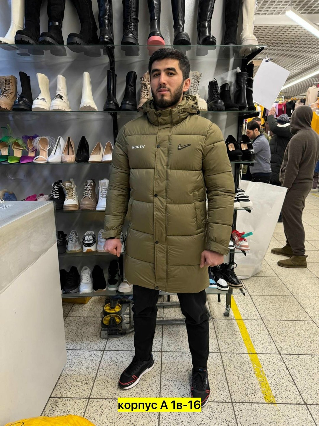 куртка мужская зимняя длинная,куртка зимняя мужская удлиненная,зимняя куртка удлиненная,куртка зимняя мужская,зимняя куртка