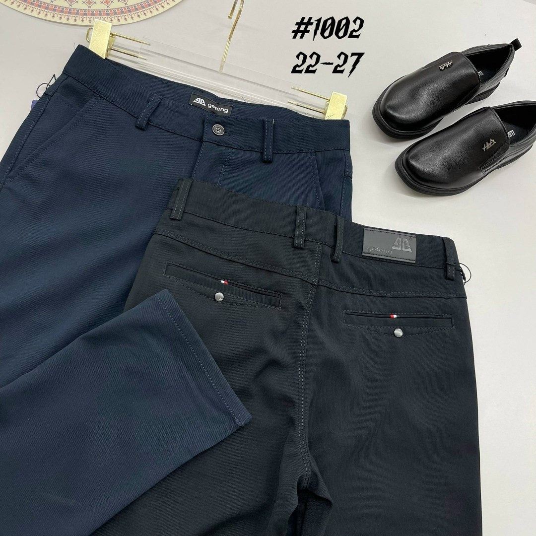 брюки школьная,брюки мужские,брюки джинсы,брюки без начеса,классические брюки